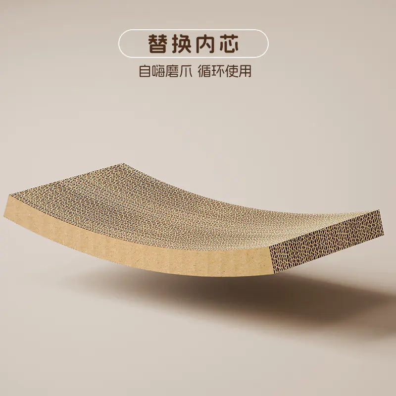 Cat Scratching Board and Bed Combo with Replaceable Cardboard